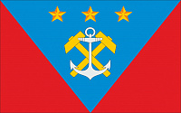 Флаг Углегорского городского округа