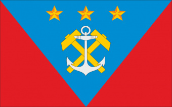 Флаг Углегорского городского округа