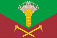 Флаг Хорольского района