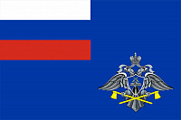 Флаг Федерального агентства специального строительства (Спец Строй России)