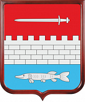Герб Новошешминского района 