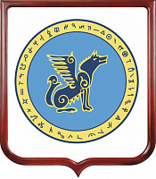 Герб Ногайского района (Карачаево-Черкесская Республика)