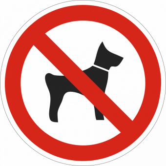 Табличка "Запрещается вход (проход) с животными" Р14