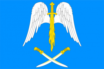 Флаг Архангельского сельского поселения