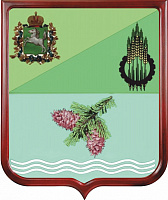 Герб Зырянского района
