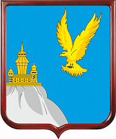 Герб Острогожского района