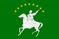 Флаг Кошехабльского района