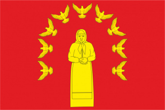 Флаг Днепровского сельского поселения