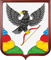 Герб Нерчинского района 