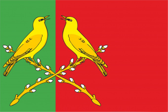 946 Флаг Таловского района.jpg