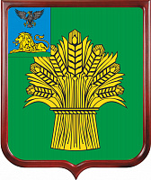 Герб Ровеньского района