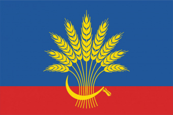 Флаг Цильнинского района