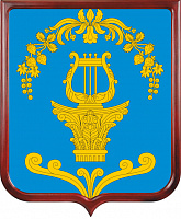 Герб Таицкого городского поселения