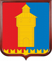 Герб Старомайнского городского поселения 