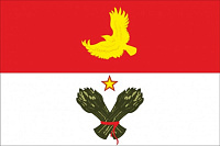 Флаг Красноармейского района