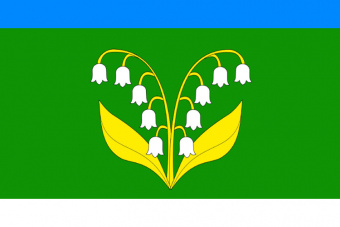 Флаг Бесленеевского сельского поселения