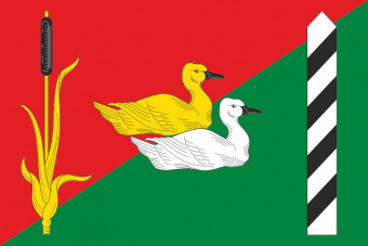 Флаг МО Красненькая Речка