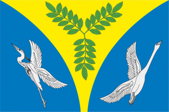 Флаг Ясенского сельского поселения