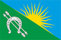 Флаг Болотнинского района