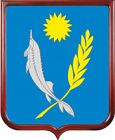 Герб Харабалинского района