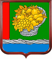 Герб Магарамкентского района 