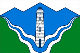 Флаг Шатойского района