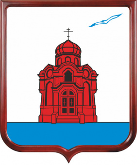 Герб Каракулинского района 