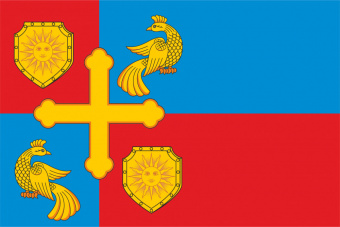 Флаг городского поселения Хотьково