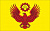 Флаг Палласовского района (150*225 см, атлас, прошив по краю)