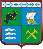 Герб Верхнеколымского улуса (района) 