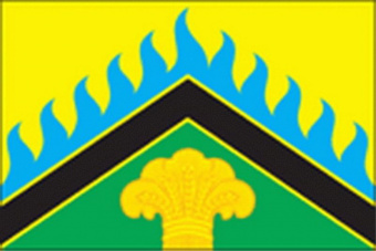 Флаг Нефтегорского района