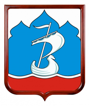 Герб Шарьинского района