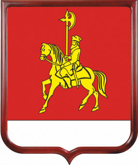 Герб Каратузского района