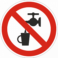 Табличка "Запрещается использовать в качестве питьевой воды" Р05