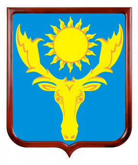 Герб Октябрьского района (Костромская область)