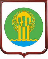 Герб Таттинского улуса (района)