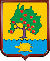 Герб Приволжского района (Астраханская область)