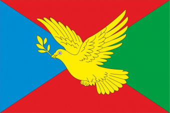 Флаг Кукуштанского сельского поселения