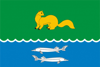 Флаг Жиганского улуса (района)