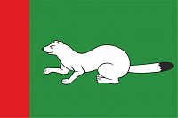 Флаг Верхнеуральского городского поселения