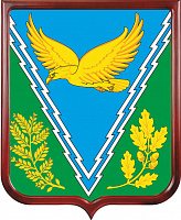 Герб Апшеронского района 