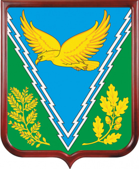 Герб Апшеронского района 
