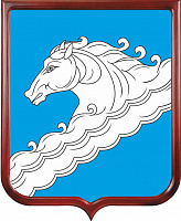 Герб Белореченского района 