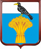 Герб Грачевского района