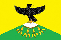 Флаг Кулинского района