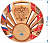 Медаль с символикой г. Абакан (Вид медали: МК193, Размер, мм: 70, Цвет: Бронза, Область персонализации: Аверс)