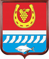 Герб Цимлянского района  