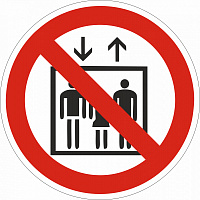Табличка "Запрещается пользоваться лифтом для подъема (спуска) людей" Р34