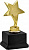 Награда Звезда (размер: 16 цвет: золото)