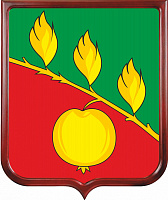 Герб Сердобского района 